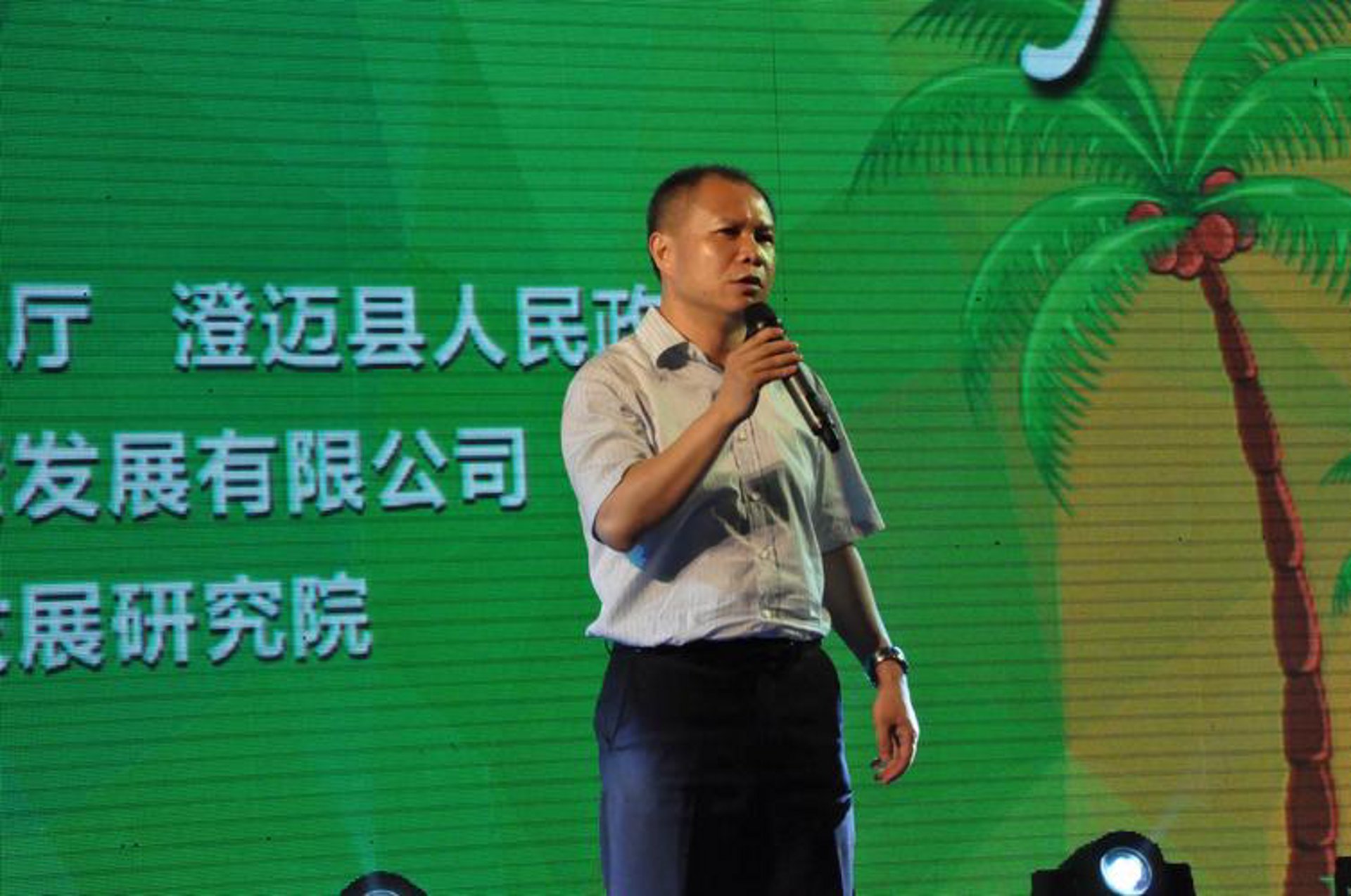 汇森商务咨询